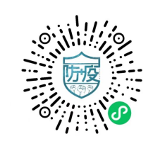 威廉希尔(中国)官方网站