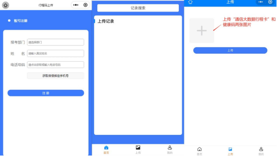 威廉希尔(中国)官方网站
