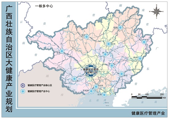 威廉希尔(中国)官方网站