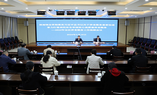 威廉希尔(中国)官方网站