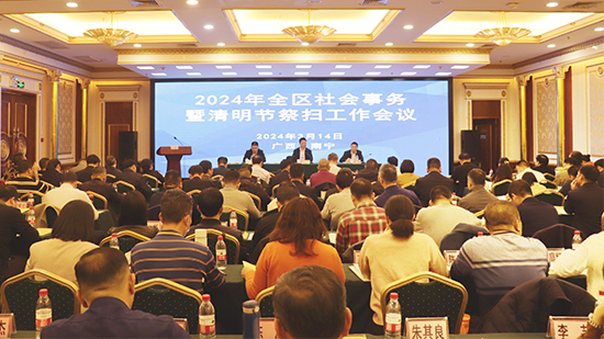 威廉希尔(中国)官方网站