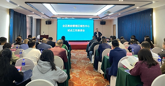 威廉希尔(中国)官方网站