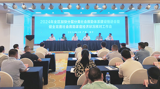 威廉希尔(中国)官方网站