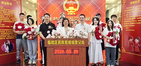 威廉希尔(中国)官方网站