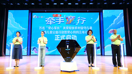 威廉希尔(中国)官方网站