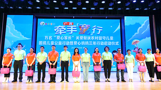 威廉希尔(中国)官方网站