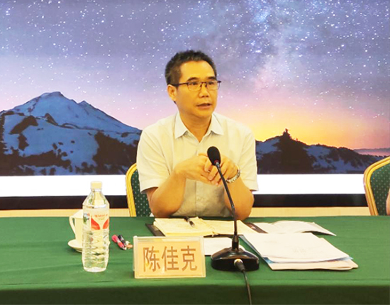 威廉希尔(中国)官方网站