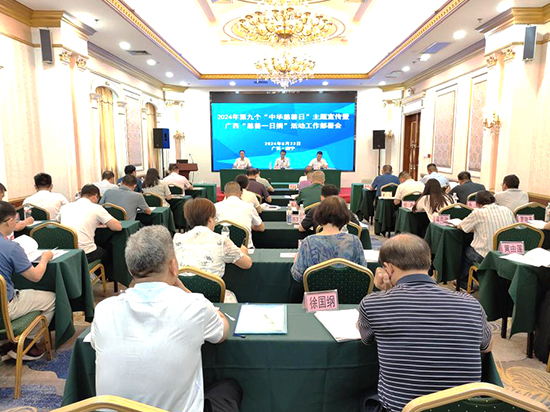 威廉希尔(中国)官方网站