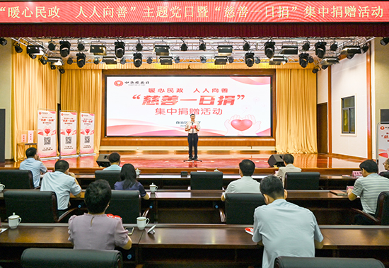 威廉希尔(中国)官方网站