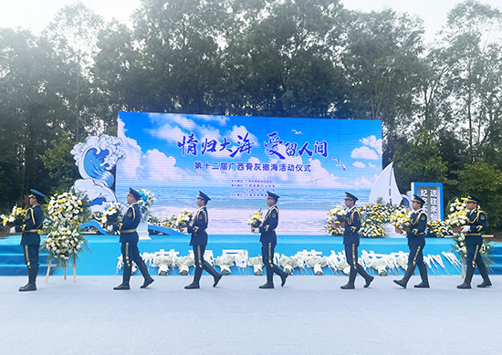 威廉希尔(中国)官方网站