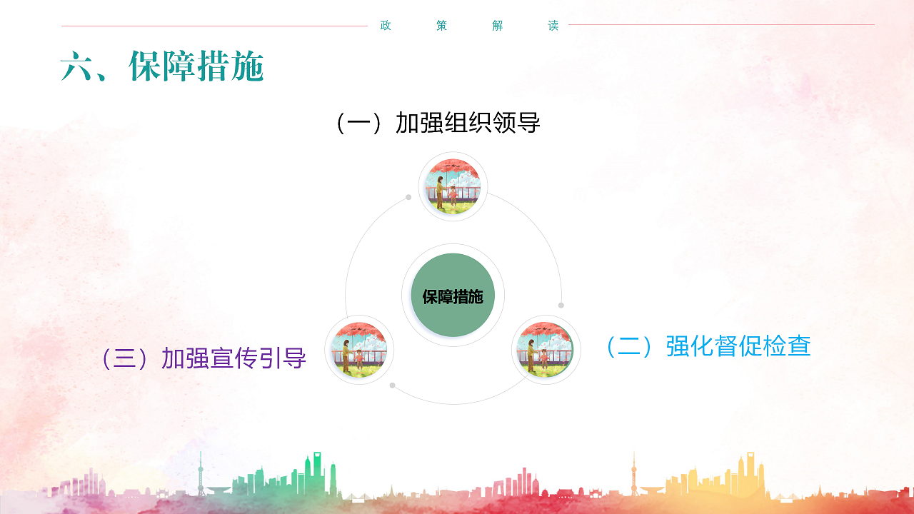 威廉希尔(中国)官方网站