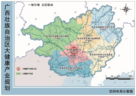 威廉希尔(中国)官方网站