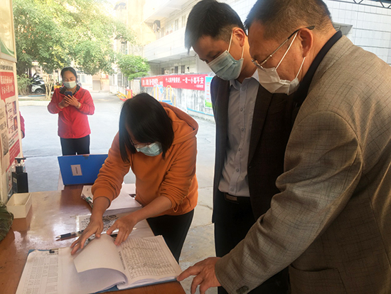 威廉希尔(中国)官方网站