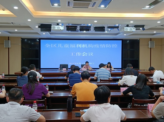 威廉希尔(中国)官方网站