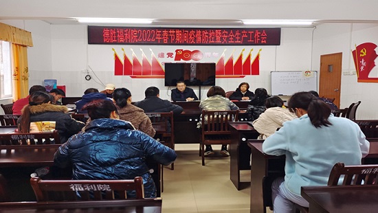 威廉希尔(中国)官方网站