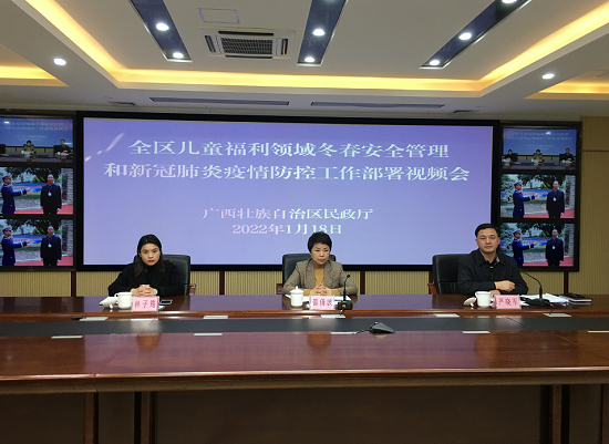 威廉希尔(中国)官方网站