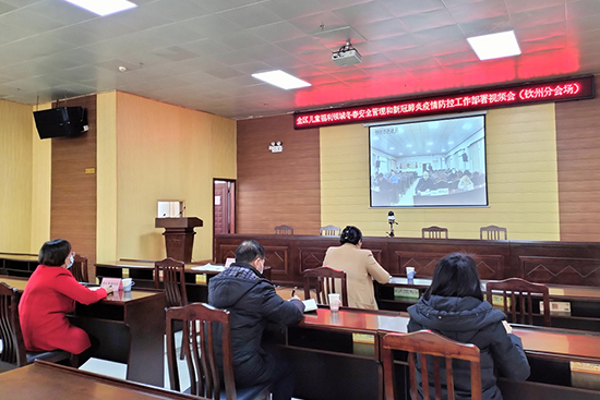 威廉希尔(中国)官方网站