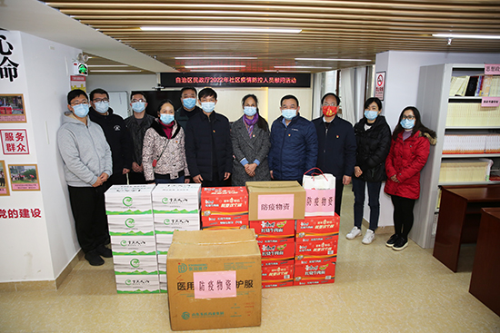 威廉希尔(中国)官方网站