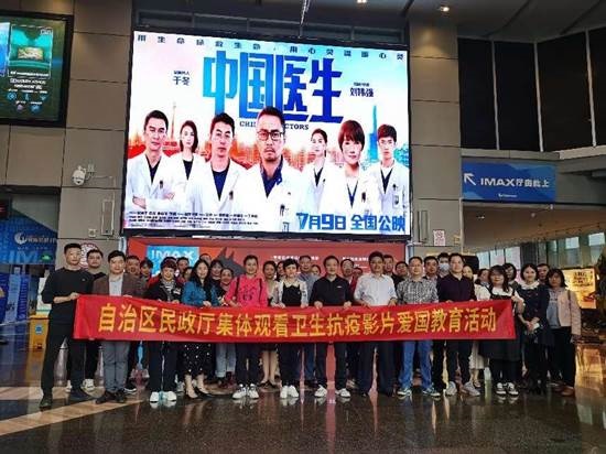 威廉希尔(中国)官方网站