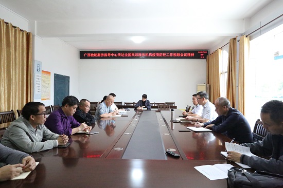 威廉希尔(中国)官方网站