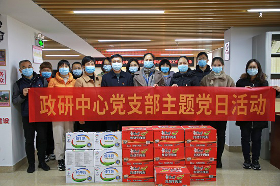 威廉希尔(中国)官方网站