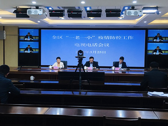 威廉希尔(中国)官方网站