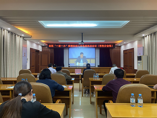 威廉希尔(中国)官方网站