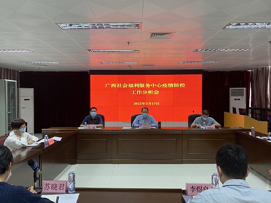 威廉希尔(中国)官方网站