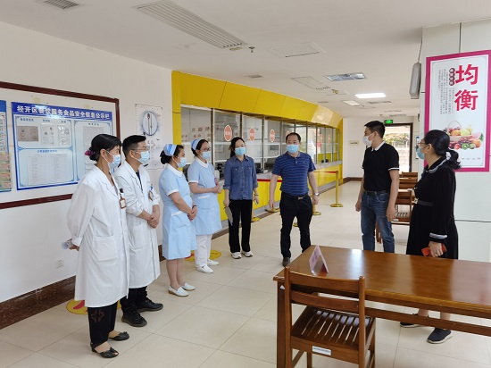 威廉希尔(中国)官方网站