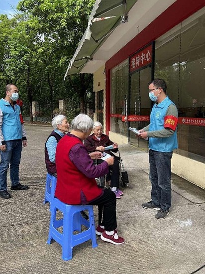 威廉希尔(中国)官方网站