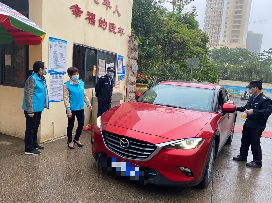 威廉希尔(中国)官方网站