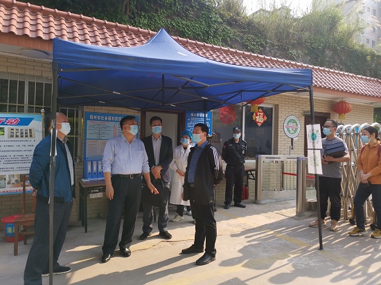 威廉希尔(中国)官方网站