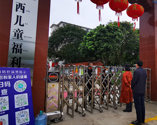 威廉希尔(中国)官方网站