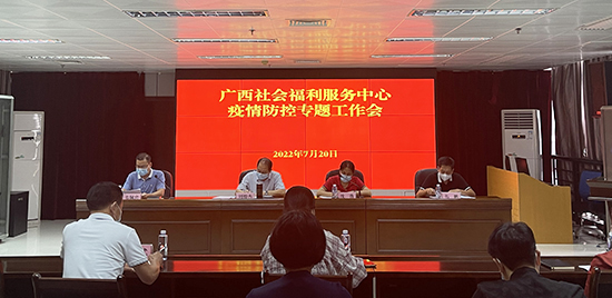 威廉希尔(中国)官方网站