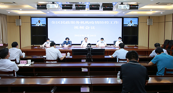 威廉希尔(中国)官方网站