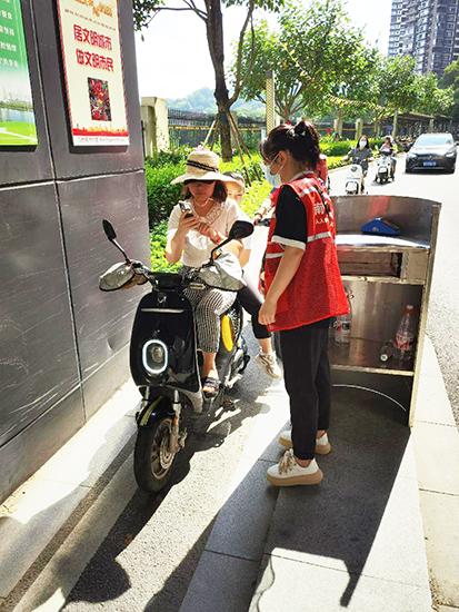 威廉希尔(中国)官方网站