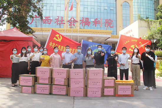 威廉希尔(中国)官方网站