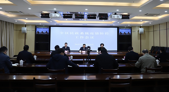 威廉希尔(中国)官方网站