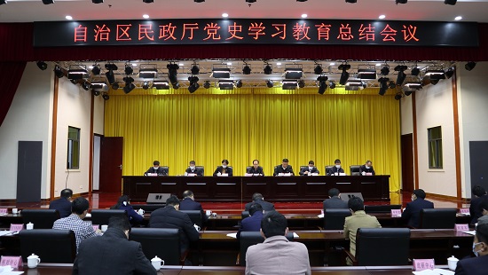 威廉希尔(中国)官方网站