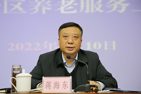 威廉希尔(中国)官方网站