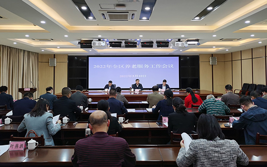 威廉希尔(中国)官方网站