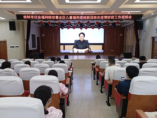 威廉希尔(中国)官方网站