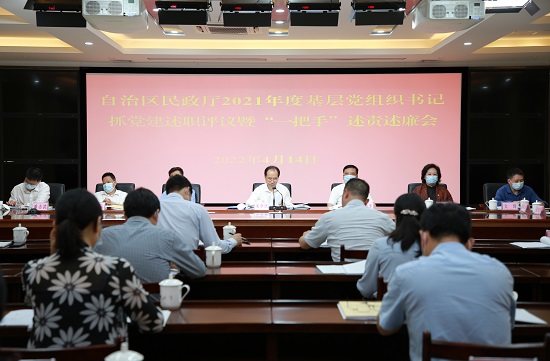 威廉希尔(中国)官方网站