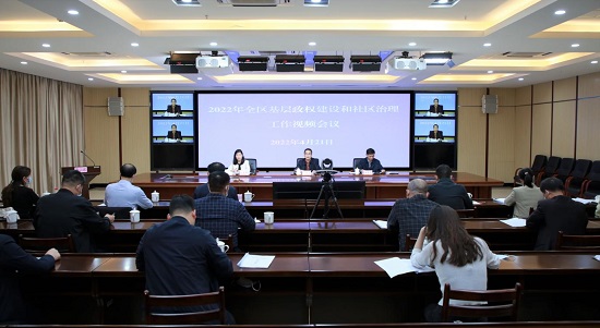 威廉希尔(中国)官方网站