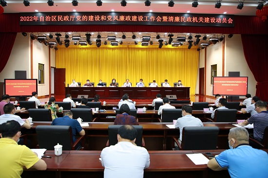 威廉希尔(中国)官方网站