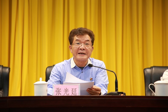 威廉希尔(中国)官方网站