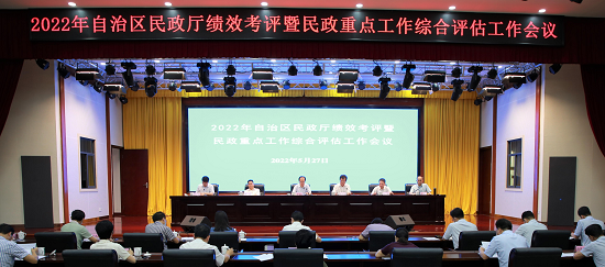 威廉希尔(中国)官方网站