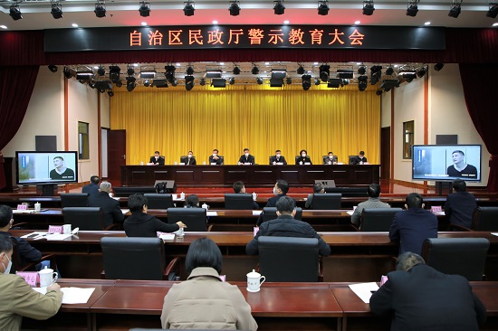 威廉希尔(中国)官方网站