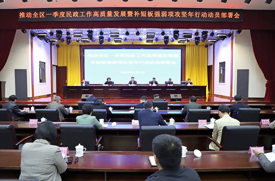 威廉希尔(中国)官方网站