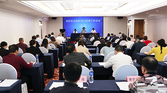 威廉希尔(中国)官方网站